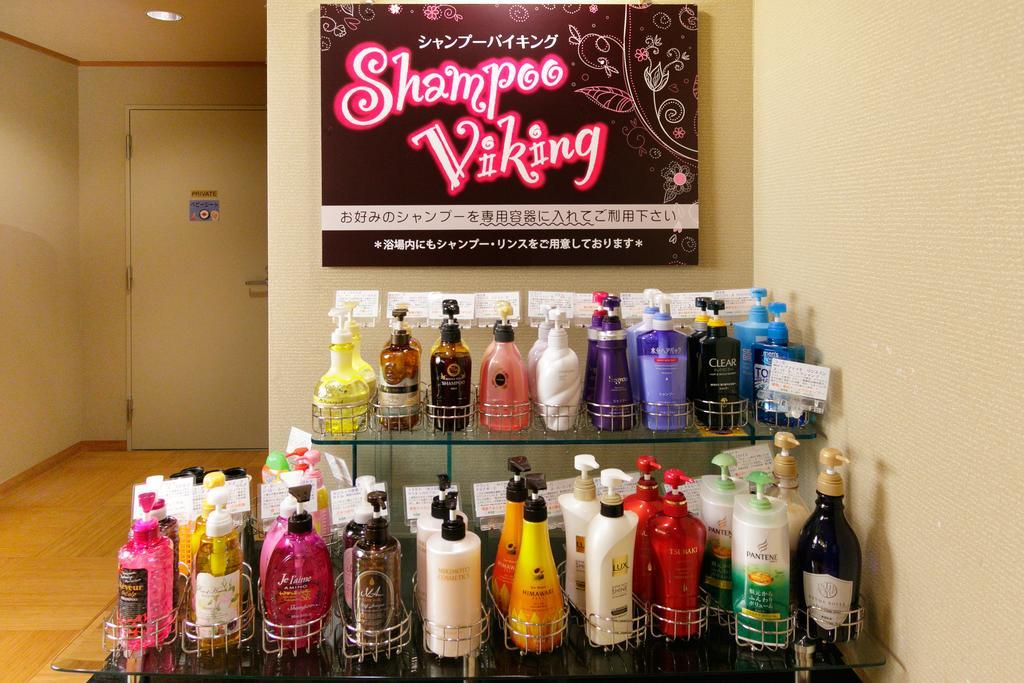 Iizaka Hotel Juraku Fukushima  Zewnętrze zdjęcie